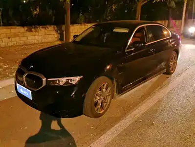 BMW i3 2024