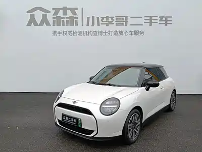 MINI Electric MINI COOPER 2024
