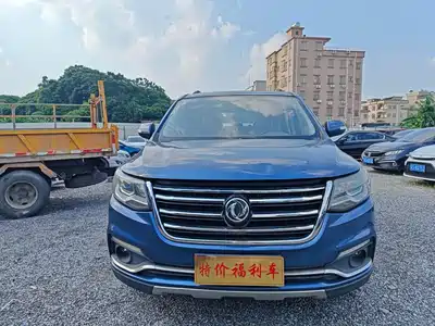 Dongfeng Fengxing SX6 2017
