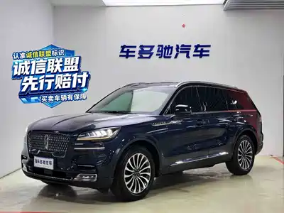 Lincoln Aviator 2021
