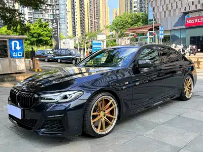 BMW 5 Series (Import) 2022