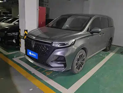 Roewe iMAX8 2022