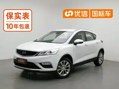 Geely Emgrand GS 2019