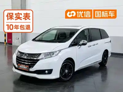 Honda Odyssey 2017