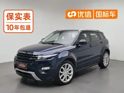 Land Rover Range Rover Evoque (Import) 2017