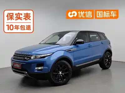Land Rover Range Rover Evoque (Import) 2014