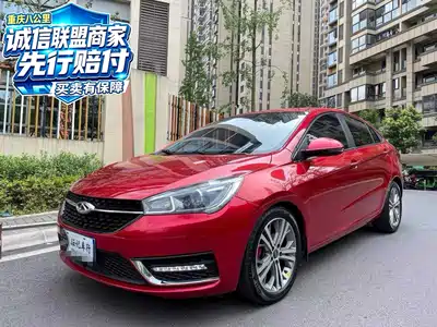 Chery Arrizo 5 2017