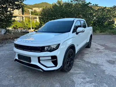 Geely Radar Radar Horizon 2025