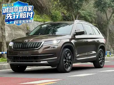 Škoda Kodiaq 2018