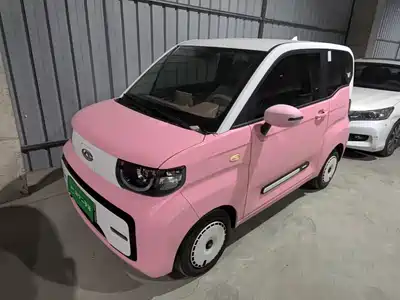 QQ New Energy QQ Ice Cream 2023
