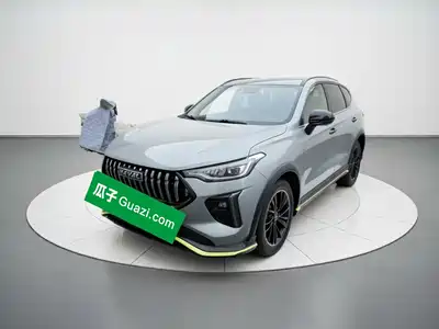 Haval Chitu 2021