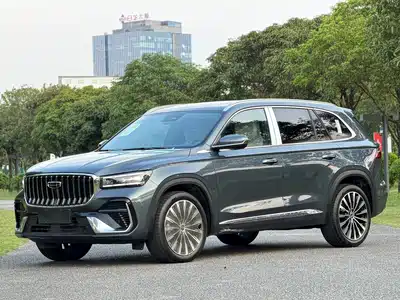 Geely Xingyue L 2026