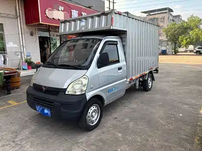 Wuling Motors Rongguang Mini Truck 2019