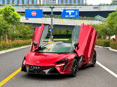 McLaren Artura 2023