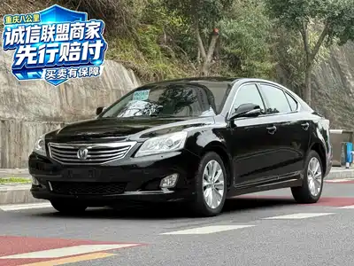 Changan Ruicheng 2016