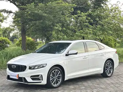 Geely Xing Rui 2023