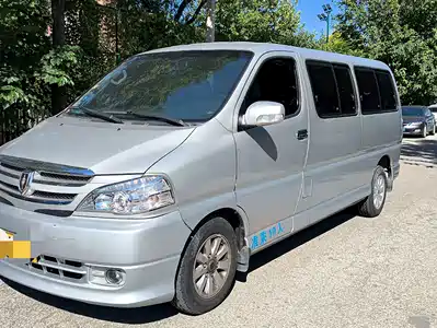 Jinbei Grace 2014