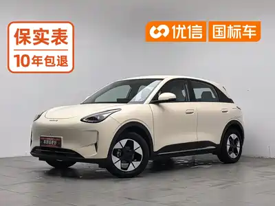 Geely Galaxy Starry Wish 2024