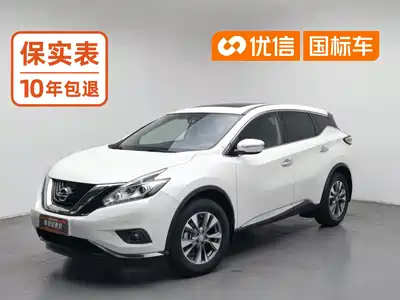 Nissan Murano 2017