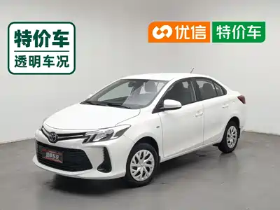 Toyota Vios 2022