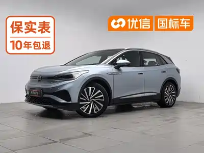 Volkswagen ID.4 2023