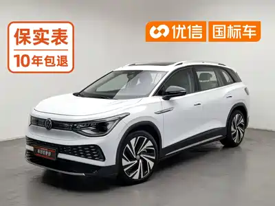 Volkswagen ID.6 2022