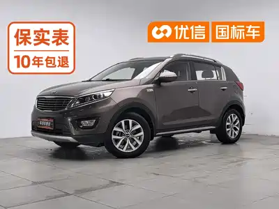 Kia Sportage 2017