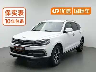 Zotye T600 Coupe 2017