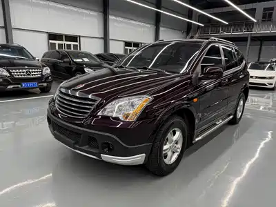 Roewe W5 2015