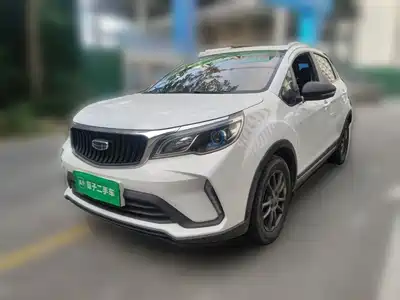 Geely Vision X3 2021
