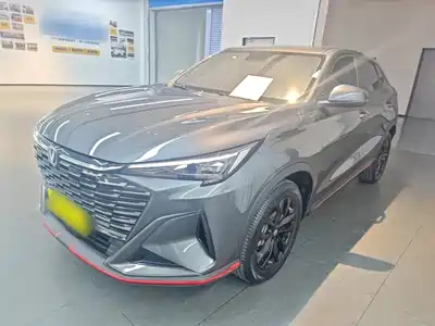Changan X5 PLUS 2026