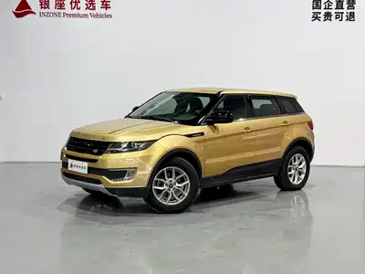 Landwind X7 2015
