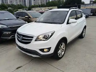 Changan CS35 2019