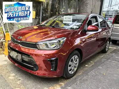 Kia Huan Chi 2018