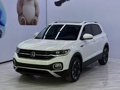 Volkswagen Tanying 2023