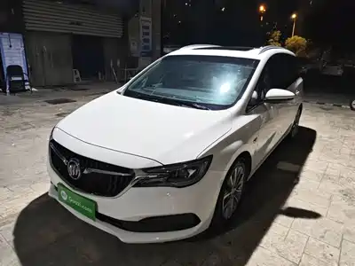 Buick GL6 2021