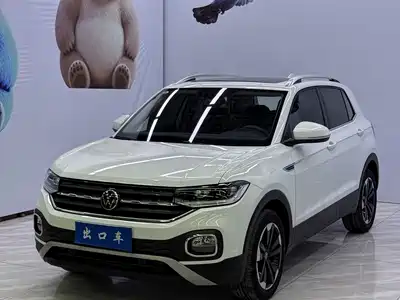 Volkswagen Tanying 2023