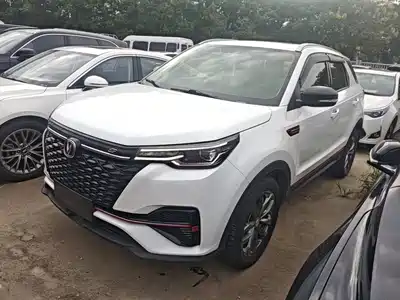Changan CS55 PLUS 2020