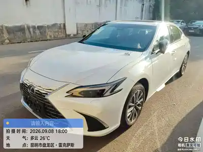 Lexus ES 2026