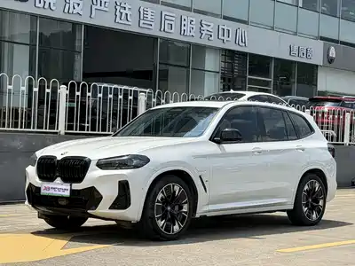 BMW iX3 2023