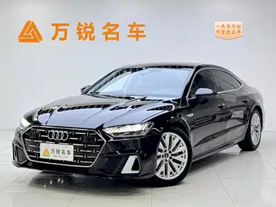 Audi A7L 2023