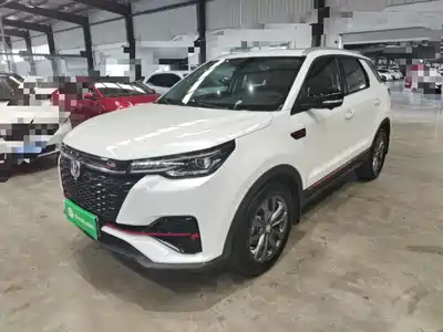 Changan CS55 PLUS 2021