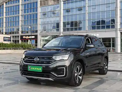 Volkswagen Tayron GTE Plug-in Hybrid 2021