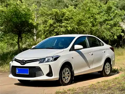 Toyota Vios 2022