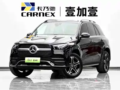 Mercedes-Benz GLE New Energy 2022