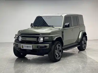 iCAR V23 2025