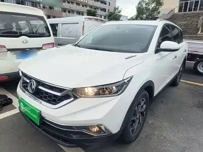 Dongfeng Aeolus Fengshen AX7 2018