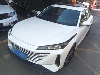 Changan Yida 2023