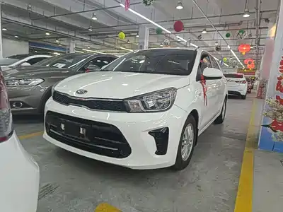 Kia Huan Chi 2018