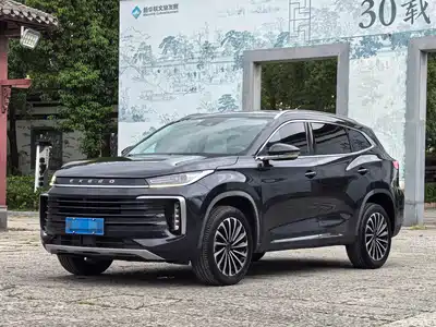 Exeed Lingyun 2021